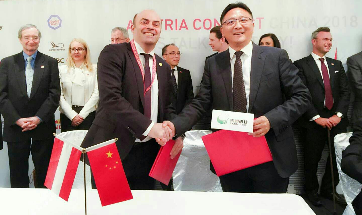“中奧班列”起航，泰通科技與凱普施合作簽約