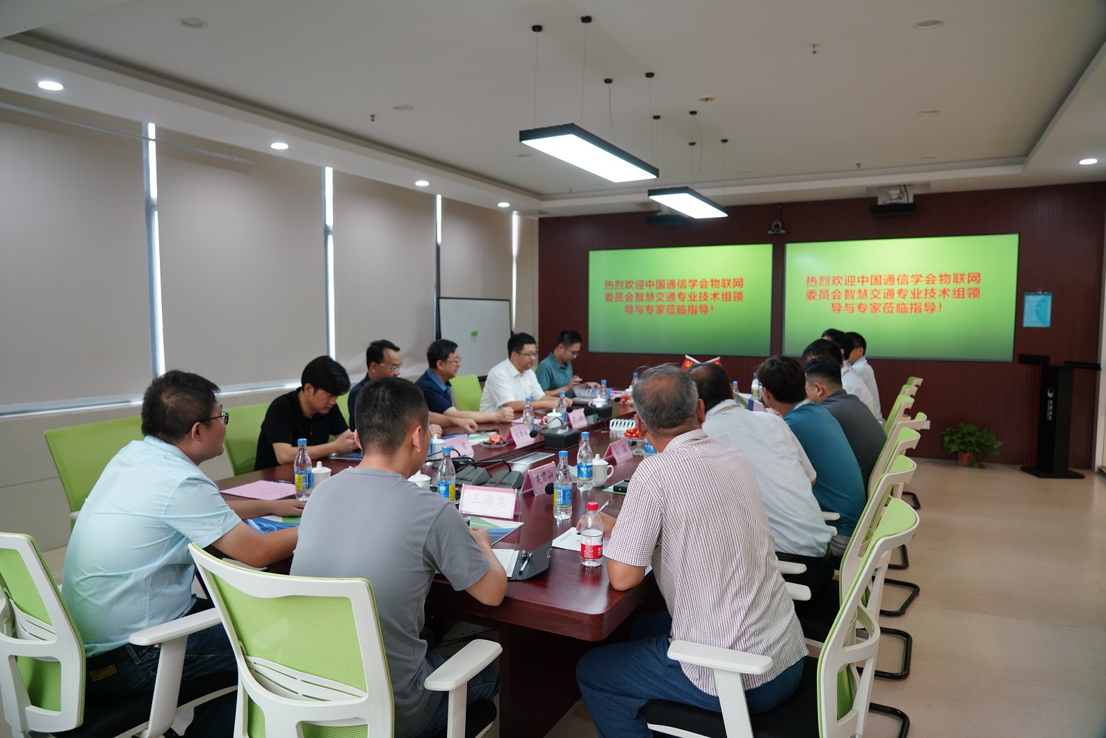 5G-R、高速鐵路周界安防系統(tǒng)技術(shù)交流會(huì)在寧舉辦